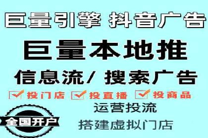 高效策略揭秘：如何操作百度推广